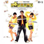 Lottery (2009) Mp3 Songs